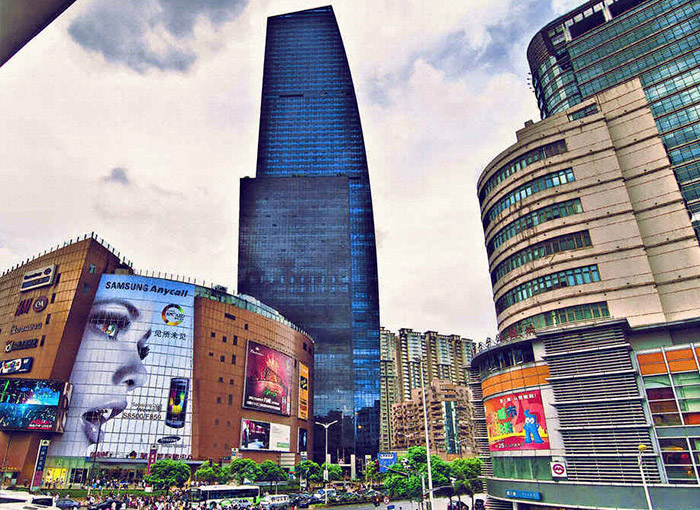 Centre commercial Parc Zhongshan de Shanghai Center